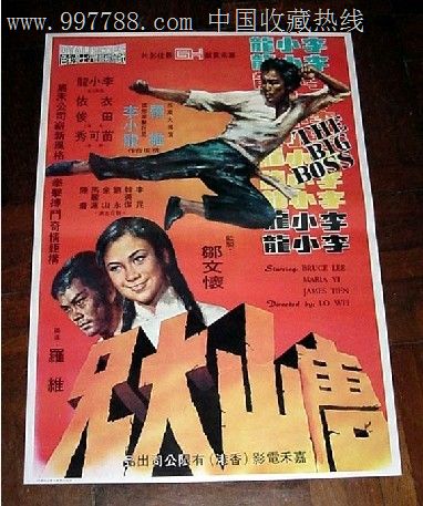 不动产权证和房产证的区别哪个好?